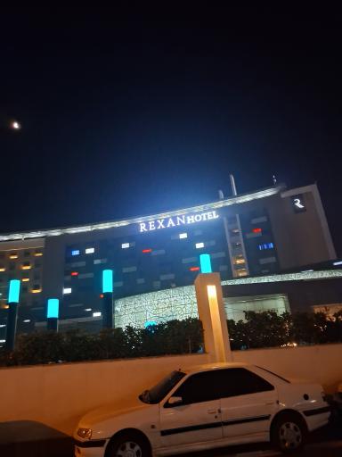 عکس هتل رکسان