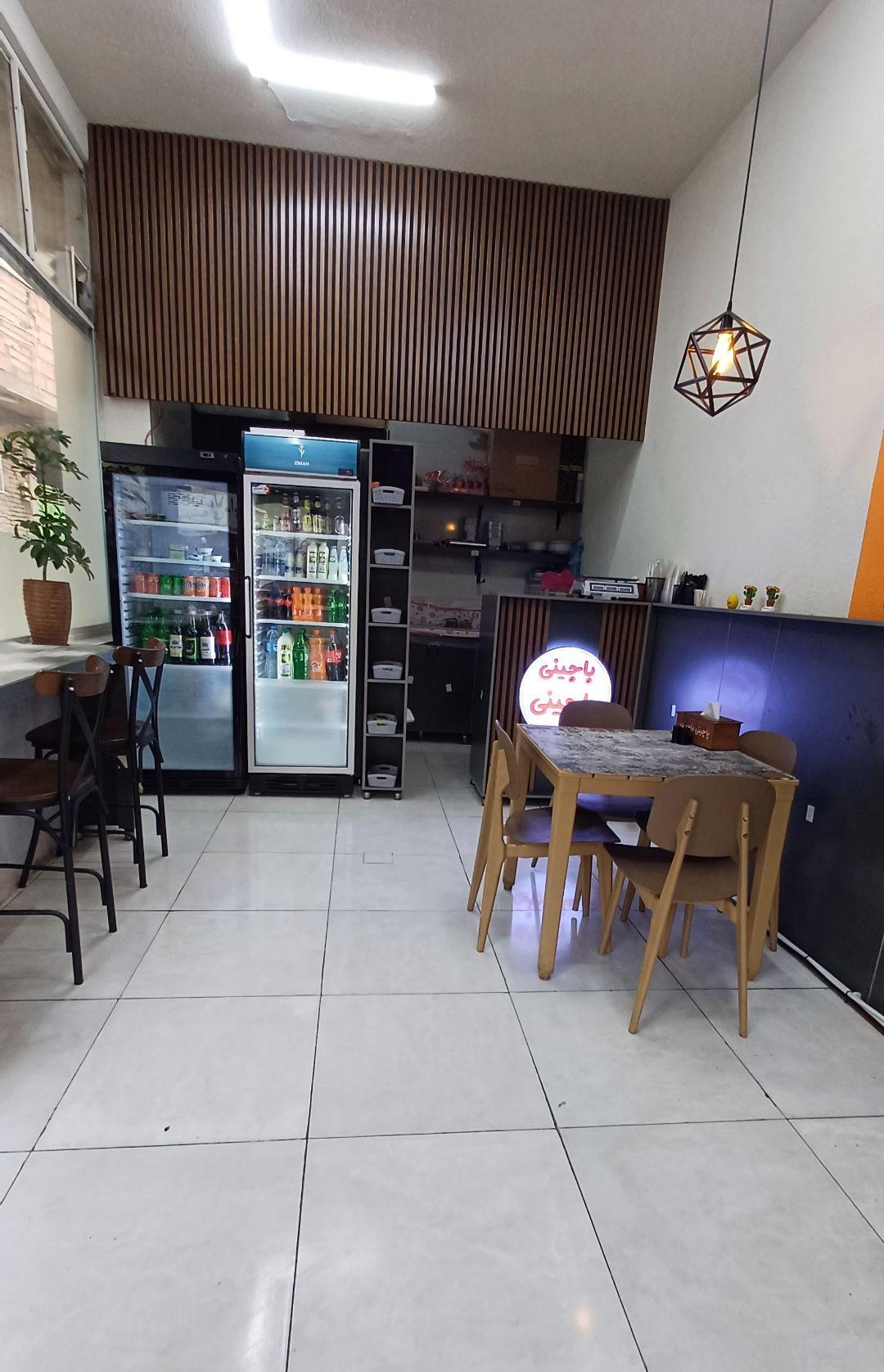 عکس پاچینی ماچینی 