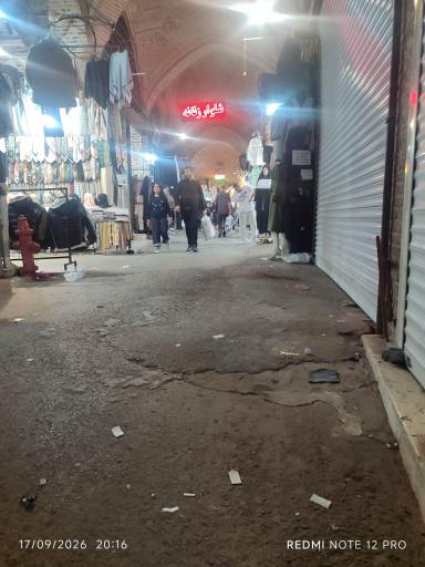 عکس بازار سنتی قیصریه اردبیل