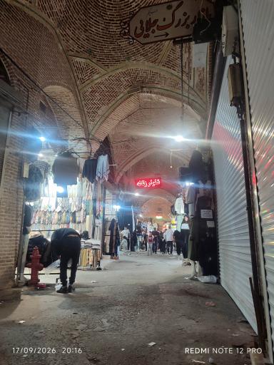 عکس بازار سنتی قیصریه اردبیل