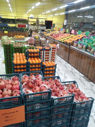 عکس باغ میوه ارومیه