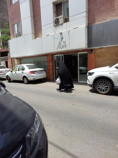 هتل آپارتمان ماندگار