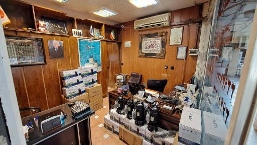 عکس پمپ استور