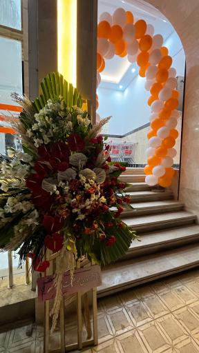 عکس فروشگاه اتکا