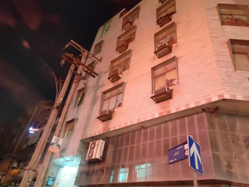 عکس خوابگاه دخترانه اطهر