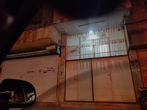 عکس خوابگاه دخترانه اطهر