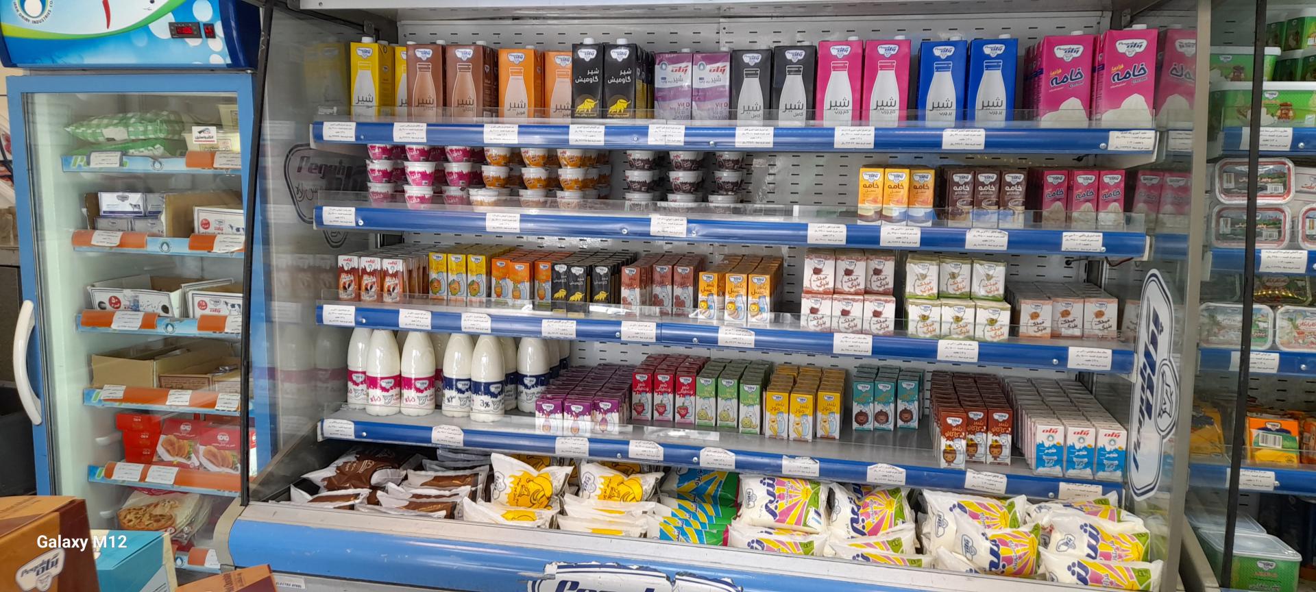 عکس فروشگاه اتکا شعبه قائم