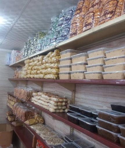 عکس قنادی چالاک