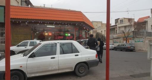 عکس کبابی حاج اسماعیل