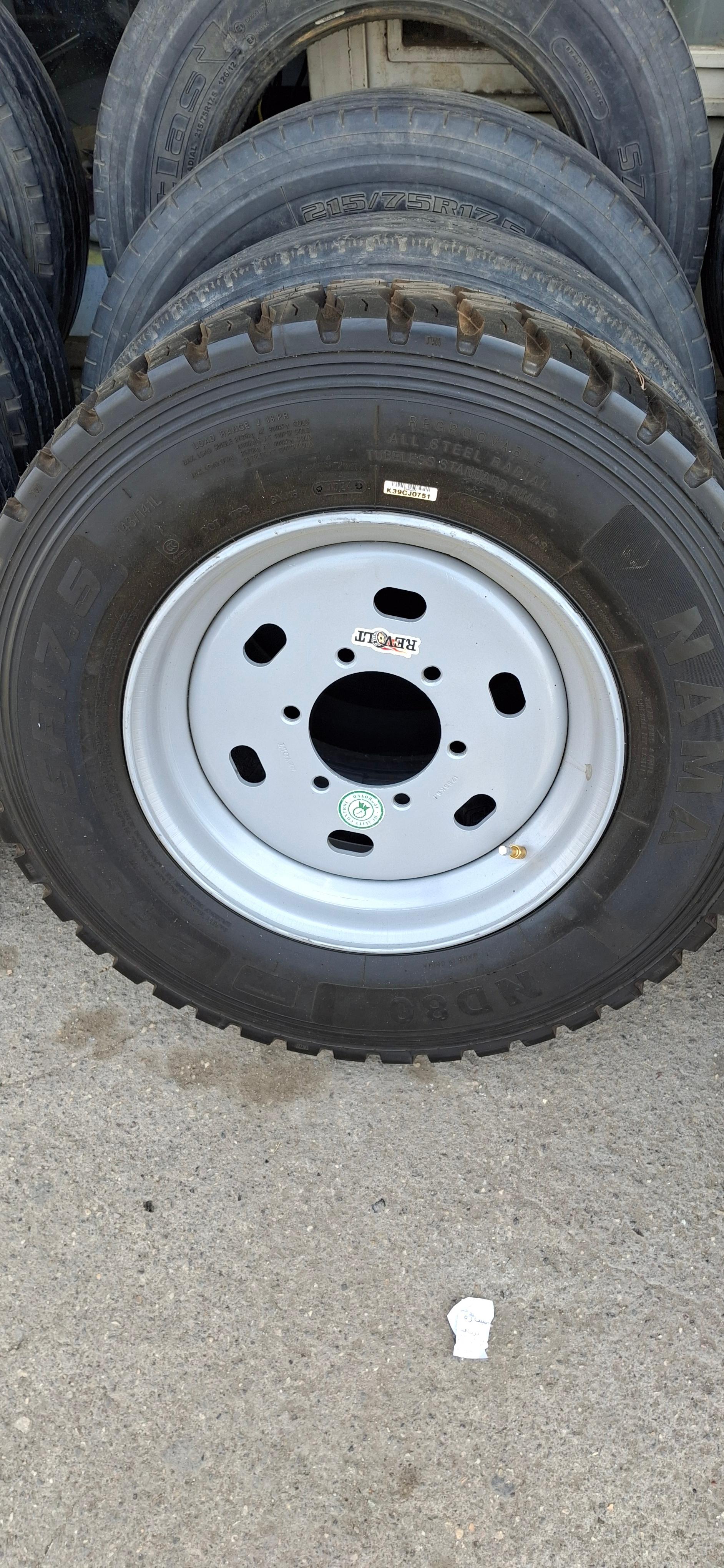 عکس فروشگاه لاستیک علیرضا وجدانی 