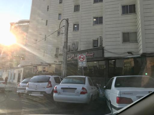 عکس بیمارستان تخصصی ابن سینا