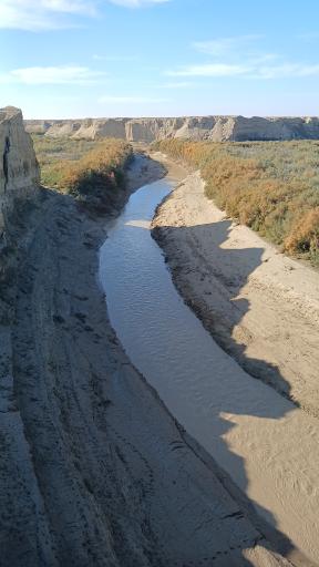 عکس رودخانه اترک