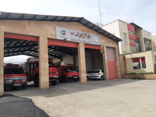 عکس ایستگاه 24 آتش نشانی شیراز