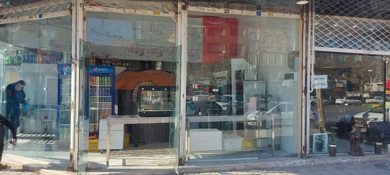 عکس پیراشکی تنوری آتش شعبه سیدرضی