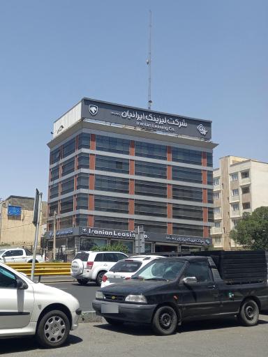 عکس شرکت لیزینگ ایرانیان