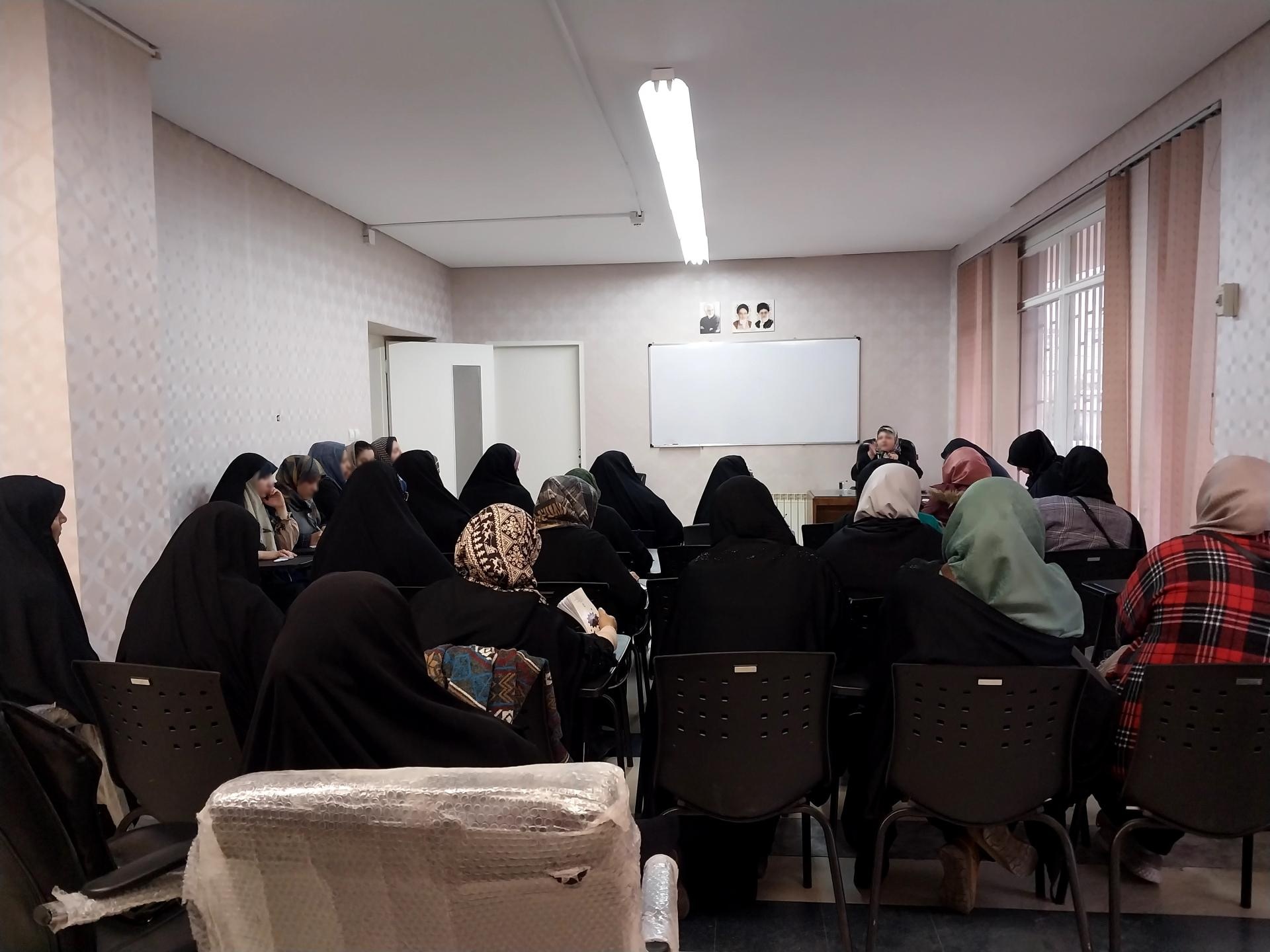 عکس مرکز مشاوره خانواده مهر