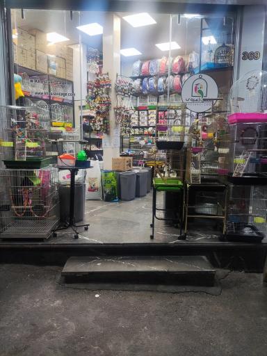 عکس فروشگاه قفس خسروی