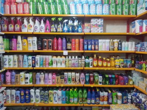 عکس لوازم بهداشتی پاینده