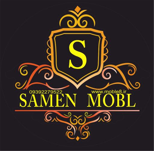 عکس گالری مبلمان ثامن