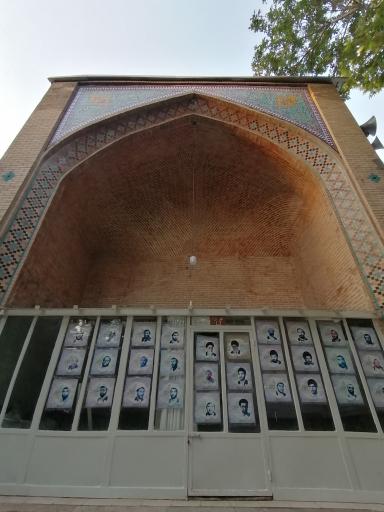 عکس حوزه علمیه شیخ عبدالحسین