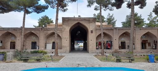 کاروانسرای شاه عباسی