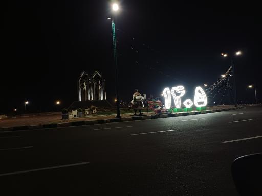 عکس میدان نماز