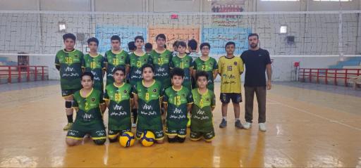 عکس باشگاه والیبال سپاهان