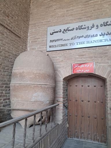 عکس کاروانسرای شاه عباسی