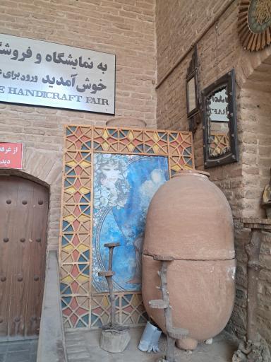 عکس کاروانسرای شاه عباسی