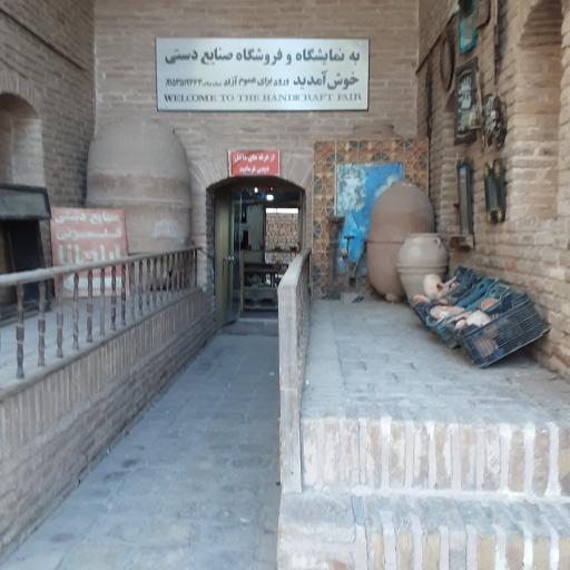 عکس کاروانسرای شاه عباسی