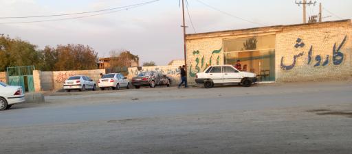 عکس کارواش کارواکس 