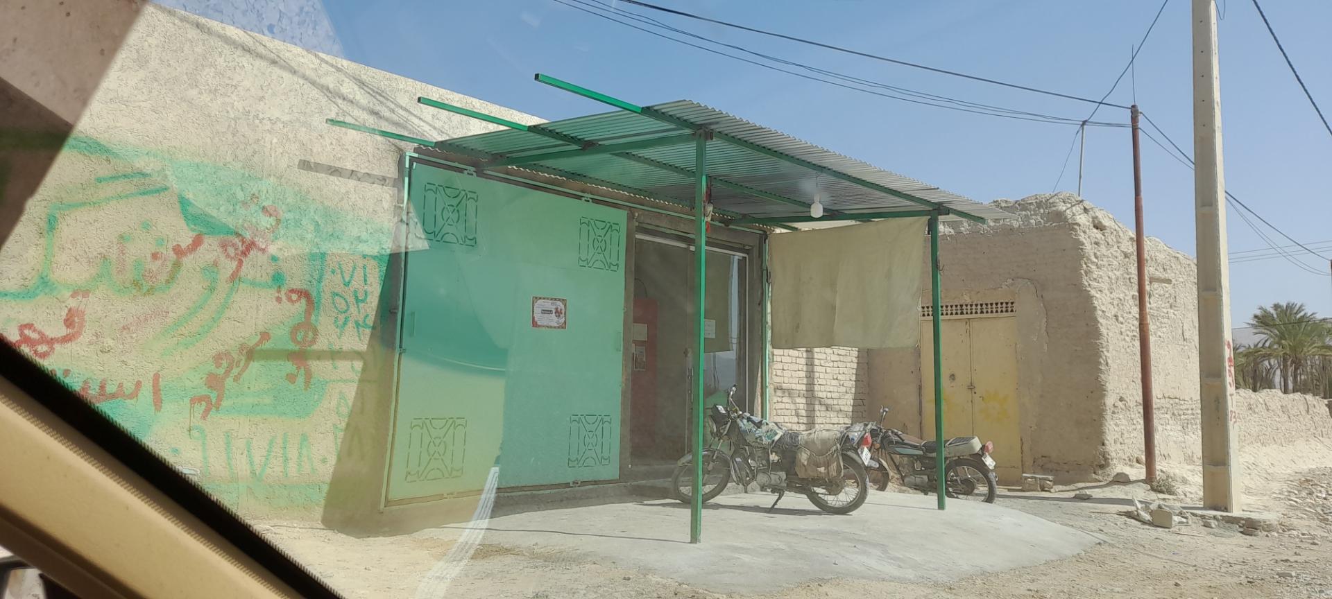 عکس سوپرمارکت حاج نواز