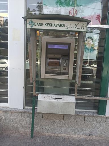 عکس خودپرداز بانک کشاورزی