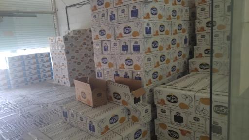 عکس شرکت شیرین گستر کلان  قلی زاده(پیرکوه لاهیجان)