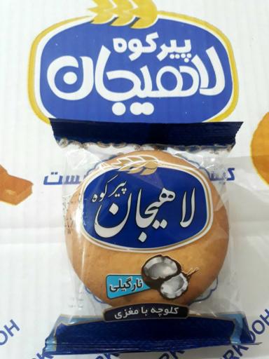 عکس شرکت شیرین گستر کلان  قلی زاده(پیرکوه لاهیجان)