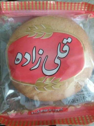 عکس شرکت شیرین گستر کلان  قلی زاده(پیرکوه لاهیجان)