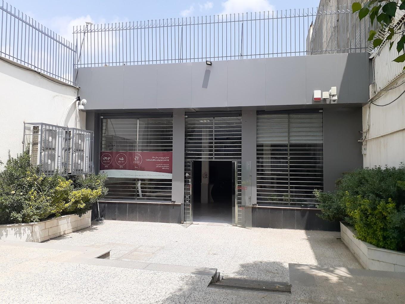 عکس بانک ملت