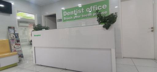 عکس مطب دکتر علیرضا سلیمی موحد