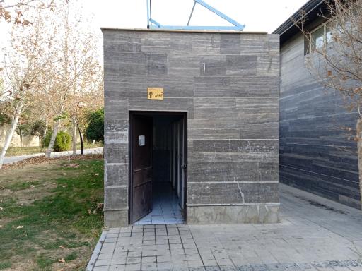 عکس سرویس بهداشتی 