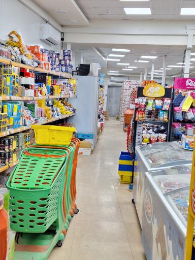 عکس فروشگاه مواد غذایی خانواده