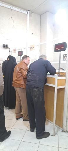 عکس مرکز تعویض پلاک ورامین