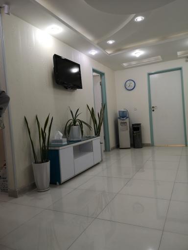 عکس مطب دکتر ایرج گودرزی