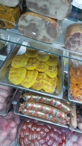 عکس اغذیه واهیک 