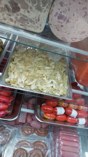 عکس اغذیه واهیک 