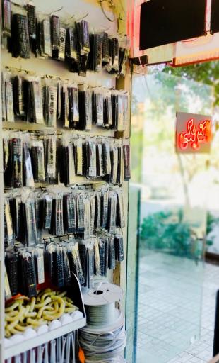 عکس الکتریکی امید نو