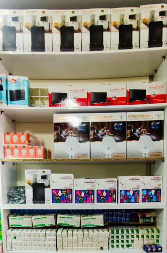 عکس الکتریکی امید نو