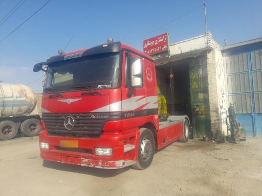 عکس تراشکاری و جوشکاری نجفی