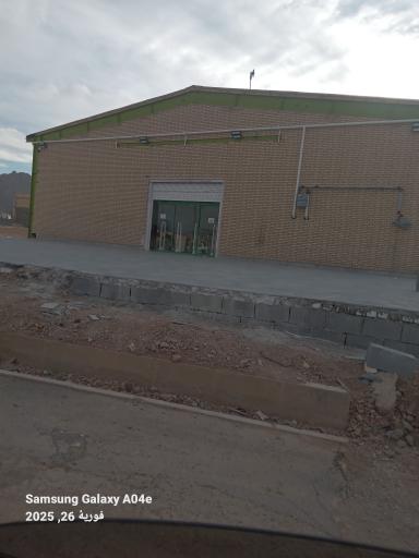 عکس فروشگاه کوثر بهارستان