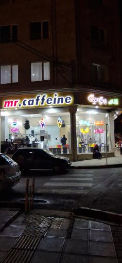 عکس آبمیوه و بستنی آقای ویتامین