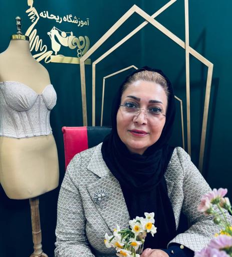 آموزشگاه تخصصی خیاطی ریحانه